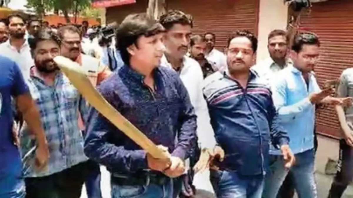 Indore Balla Kand: आकाश विजयवर्गीय बरी, इंदौर बल्ला कांड में कोर्ट ने  सुनाया फैसला - Indore Balla Case Akash Vijayvargiya guilty or acquitted  Court decision today in Indore cricket bat Case