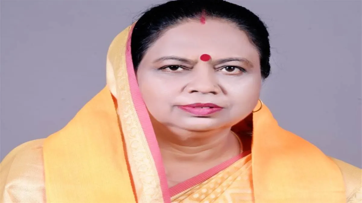 Bhopal Mayor Election 2022: भोपाल को स्‍वर्णिम शहर बनाना मेरी प्राथमिकता - मालती  राय