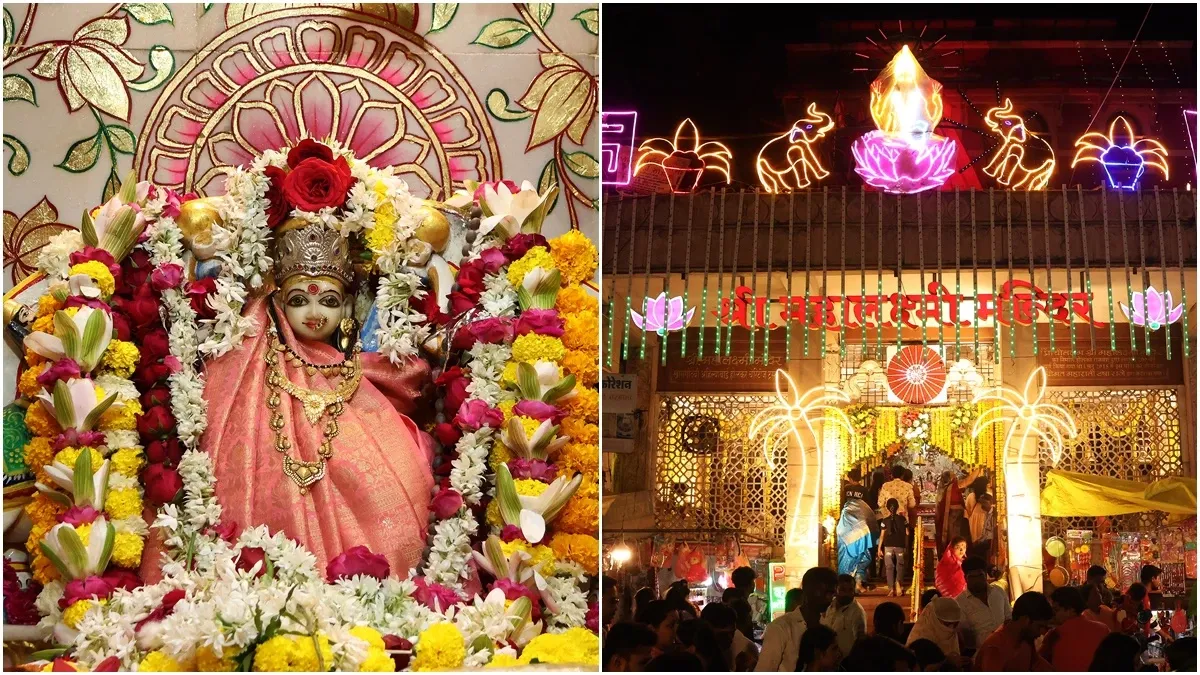 दीपावली पर इंदौर के महालक्ष्मी मंदिरों में विशेष आयोजन, कहीं स्वर्ण पुष्प  से तो कहीं 5100 दीपों से होगी आराधना - Diwali Celebrations at Indore  Mahalakshmi Temples ...