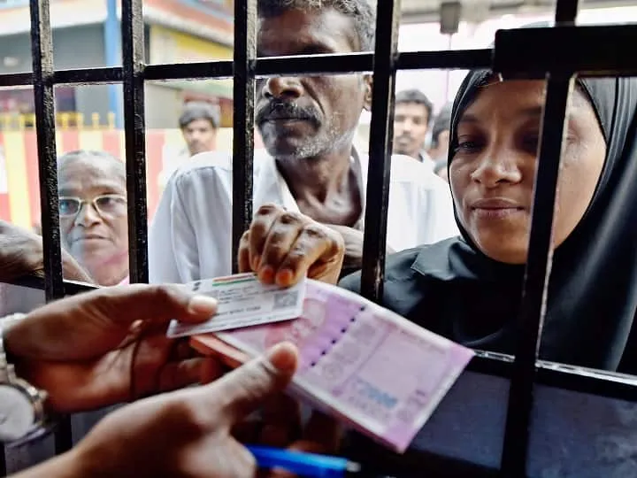 Demonetisation Notebandi become a flop 4 Reasons Question Rises 2000 Note  ban in India ABPP | न फेक करेंसी में कमी, न टेरर रुका, 2000 का नोट भी वापस  लेना पड़ा; क्या सरकार की नोटबंदी हो गई फ्लॉप?