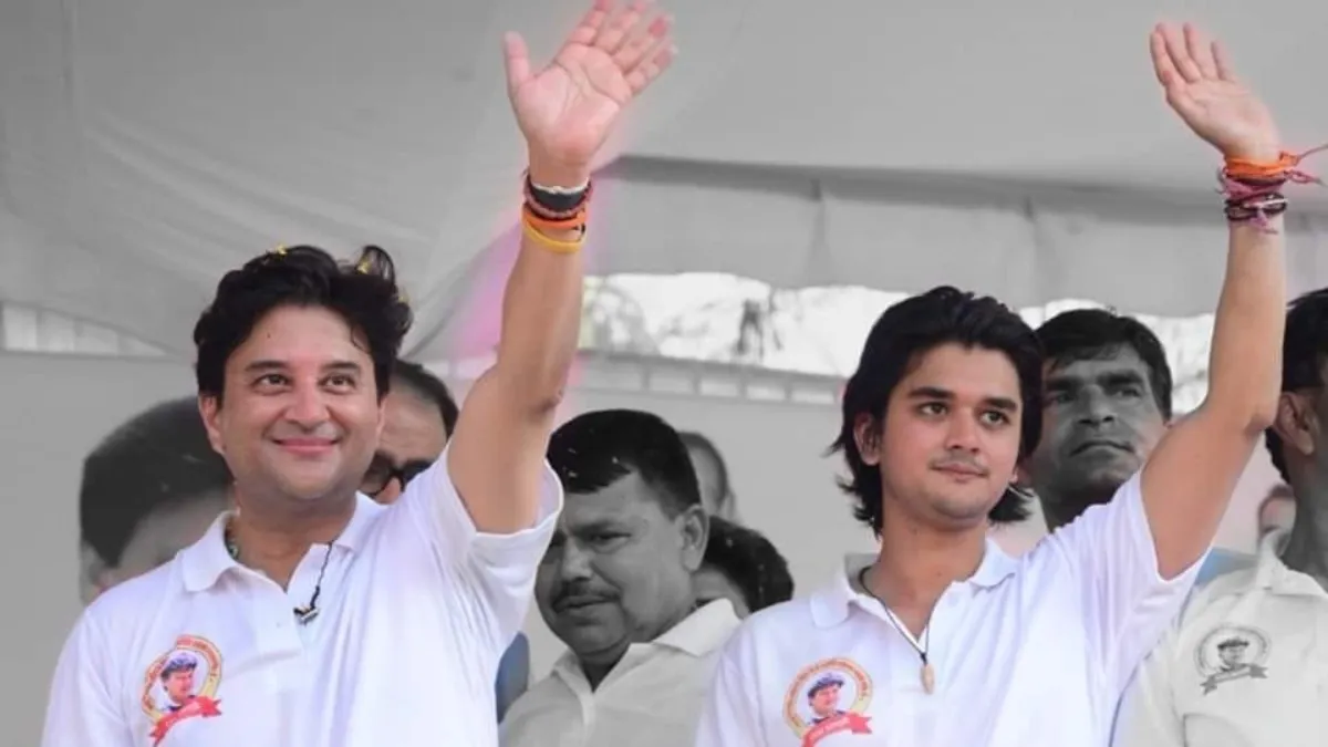 Jyotiraditya Scindia son Mahaaryaman was cheated 12 lakh case filed ANN | महाआर्यमन  सिंधिया की कंपनी के मैनेजर पर ठगी का मामला दर्ज, लगाया 12 लाख का चूना, ऐसे  हुआ खुलासा