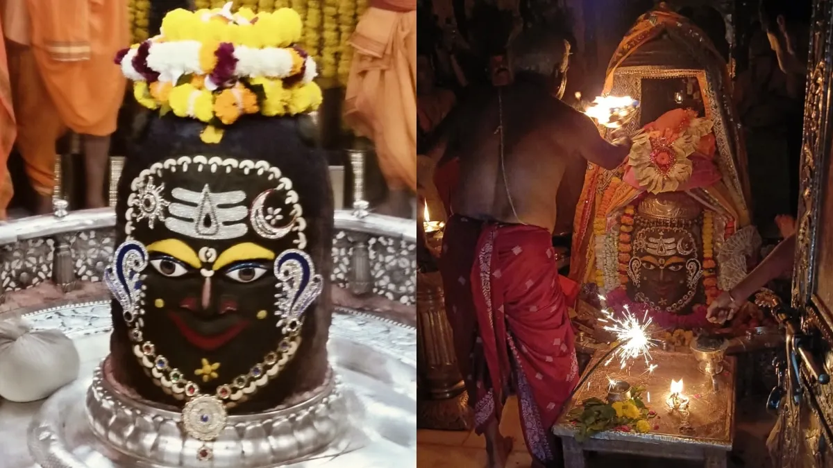 Diwali 2024 begins from courtyard of Ujjain Mahakaleshwar Mandir what is  ancient tradition ann | Diwali 2024: उज्जैन में भगवान महाकाल के आंगन से  दिवाली की शुरुआत, जानें- क्या है प्राचीन ...
