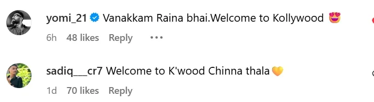 क्रिकेटर Suresh Raina एक्टिंग डेब्यू के लिए तैयार, तमिल फिल्म से सामने आई पहली झलक