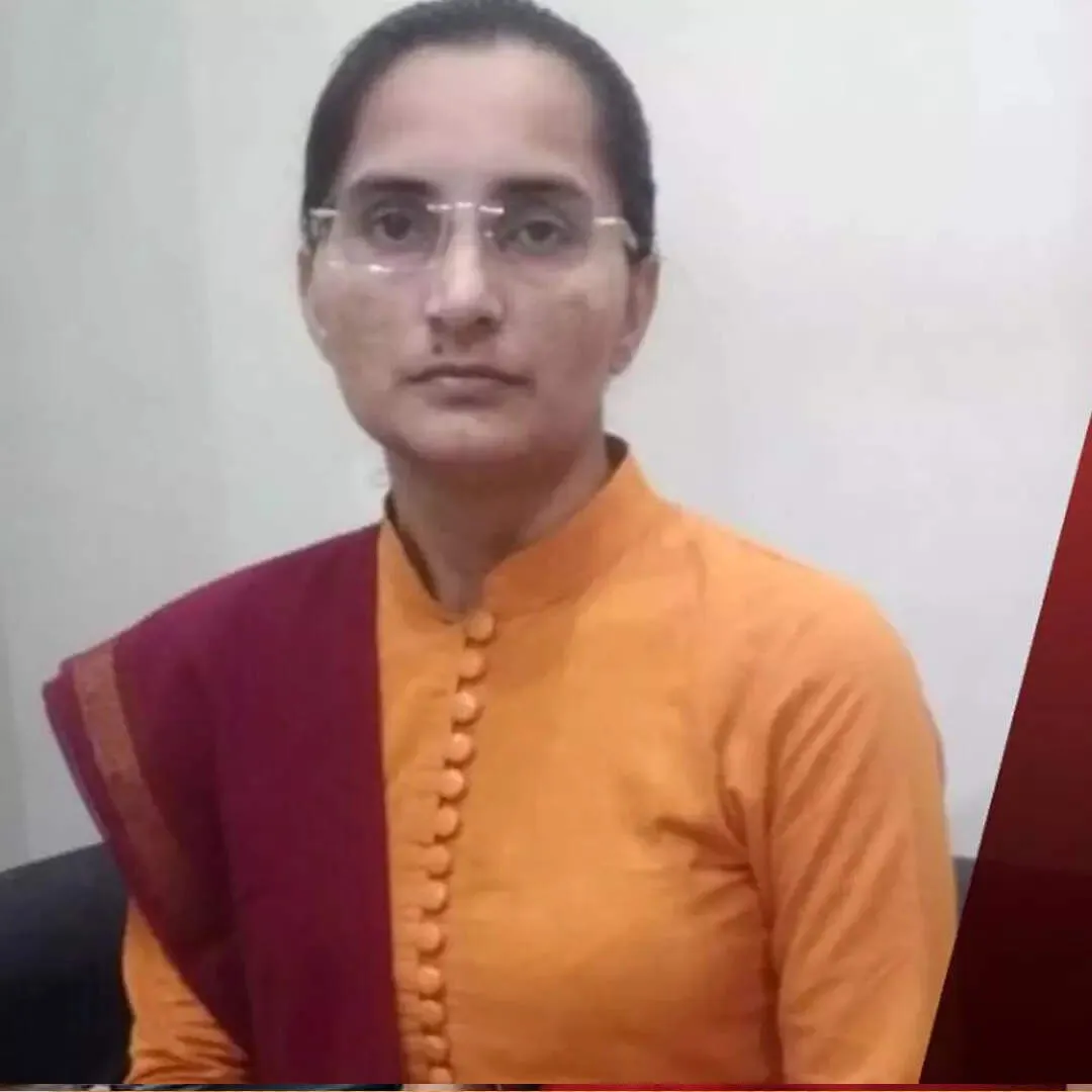 घर से भागीं