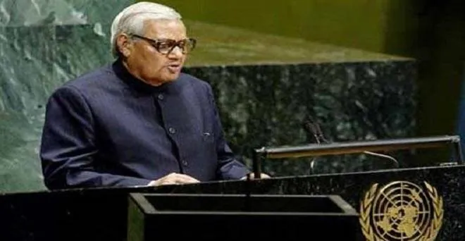 When Atal Bihari Vajpayee was defeated Pakistan at UNO