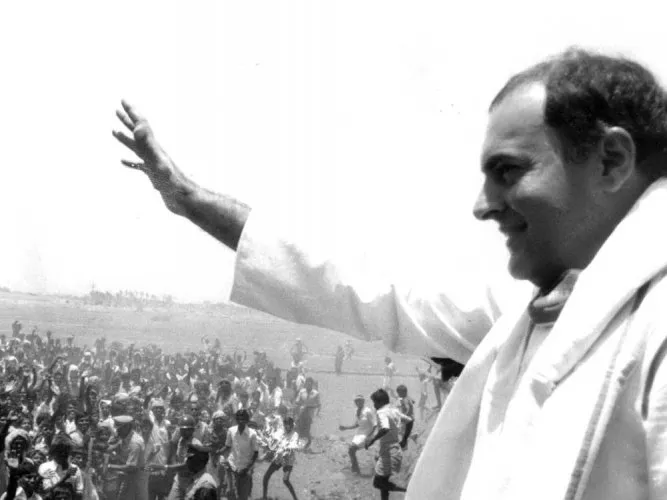 Rajeev Gandhi was the youngest Prime Minister of India, remembered as the  father of computer revolution 001