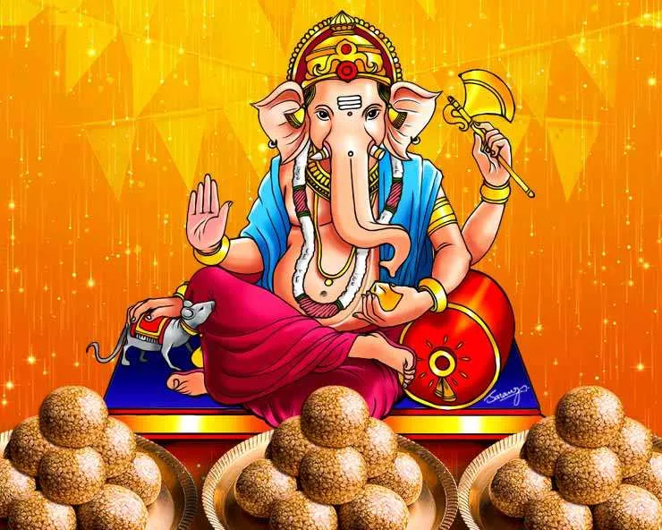 तिल संकटा चौथ पर कौन सा प्रसाद चढ़ाएं श्रीगणेश को, जानें तिल का महत्व और  भोग की विधि