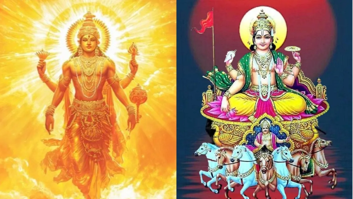 Surya Dev Puja Niyam: रविवार को इस विधि-विधान के साथ करें सूर्य देव की पूजा,  निरोगी शरीर और स्वस्थ जीवन का मिलेगा आशीर्वाद - India TV Hindi