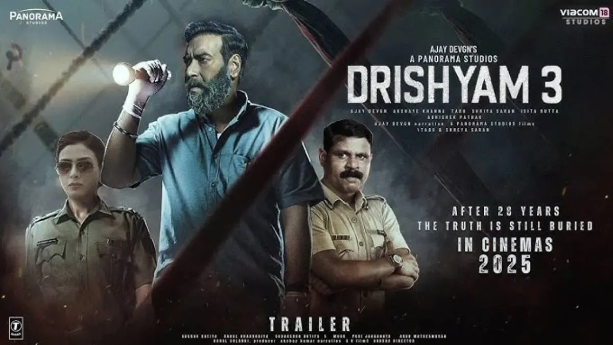 कहानी अभी बाकी है...' दृश्यम 3 का प्रोमो आया सामने, फिर धांसू अंदाज में अजय  देवगन की वापसी, इस तारीख को होगी रिलीज - India TV Hindi