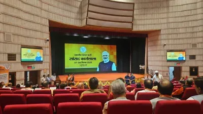 उपराष्ट्रपति चुनाव के लिए बीजेपी की दो दिवसीय कार्यशाला, पहले दिन PM मोदी  का सम्मान, सांसदों को मिलेगी ट्रेनिंग - India TV Hindi