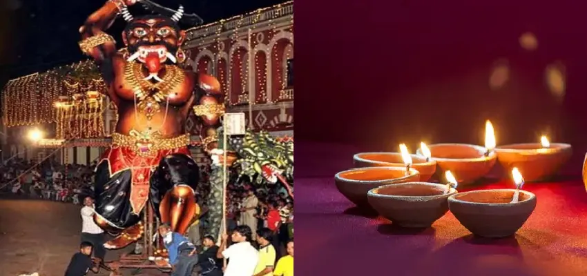 Narak Chaturdashi: कब मनाया जाता है नरक चतुर्दशी? जानें पूजा विधि और शुभ  मुहूर्त