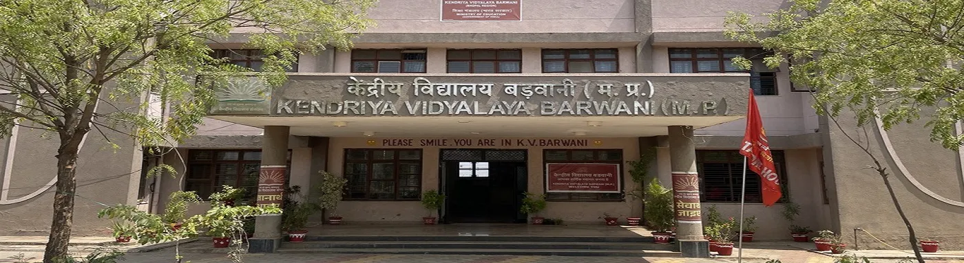 पीएम श्री केन्द्रीय विद्यालय बड़वानी | भारत