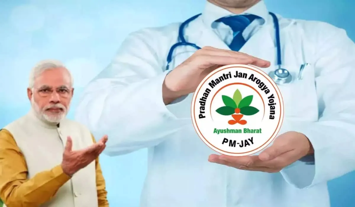 Ayushman Bharat Yojana: दिल्ली में 10 लाख रुपये तक का फ्री इलाज, जानें किसे  मिलेगा फायदा - ayushman bharat yojana now delhi residents can avail free  treatment up to 10 lakh know