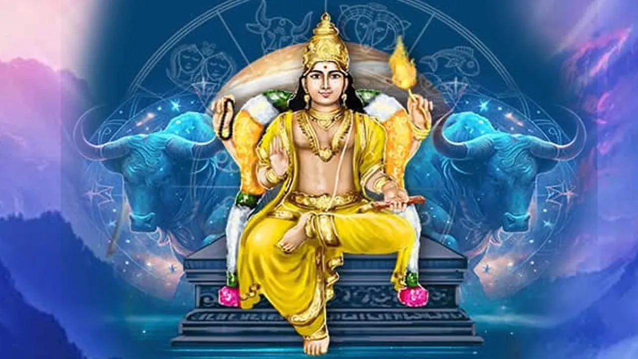 Guru margi 2026: 11 मार्च से गुरु मिथुन राशि में होने जा रहे हैं मार्गी,  जानिए किन 5 राशि वालों को होगा आर्थिक लाभ