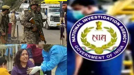 Pahalgam Terrorist Attack: NIA करेगी पहलगाम आतंकी हमले की जांच, आईजी के  नेतृत्व में दिल्ली और जम्मू से टीम हुई रवाना | Times Now Navbharat