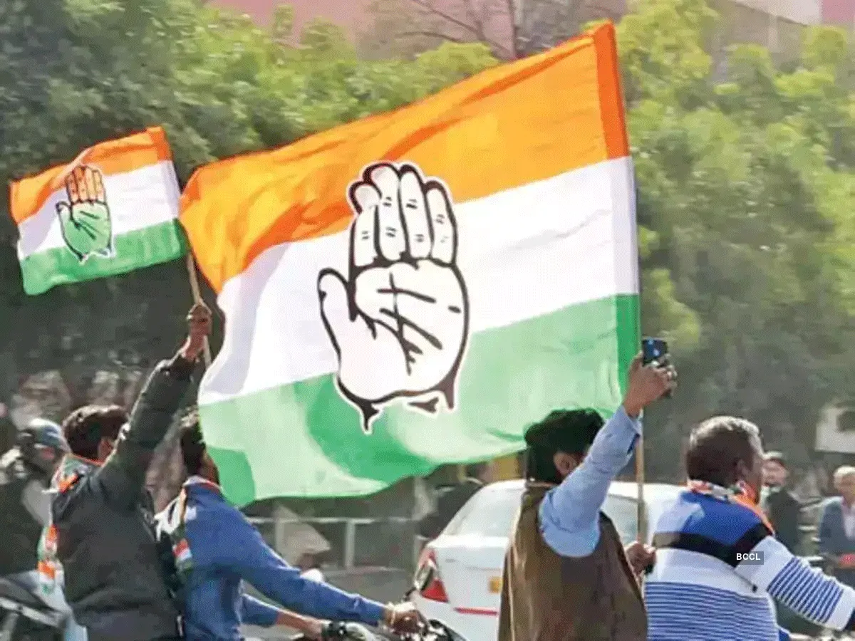 आईटीएटी ने 199 करोड़ रुपये की कर मांग के खिलाफ कांग्रेस की अपील खारिज की
