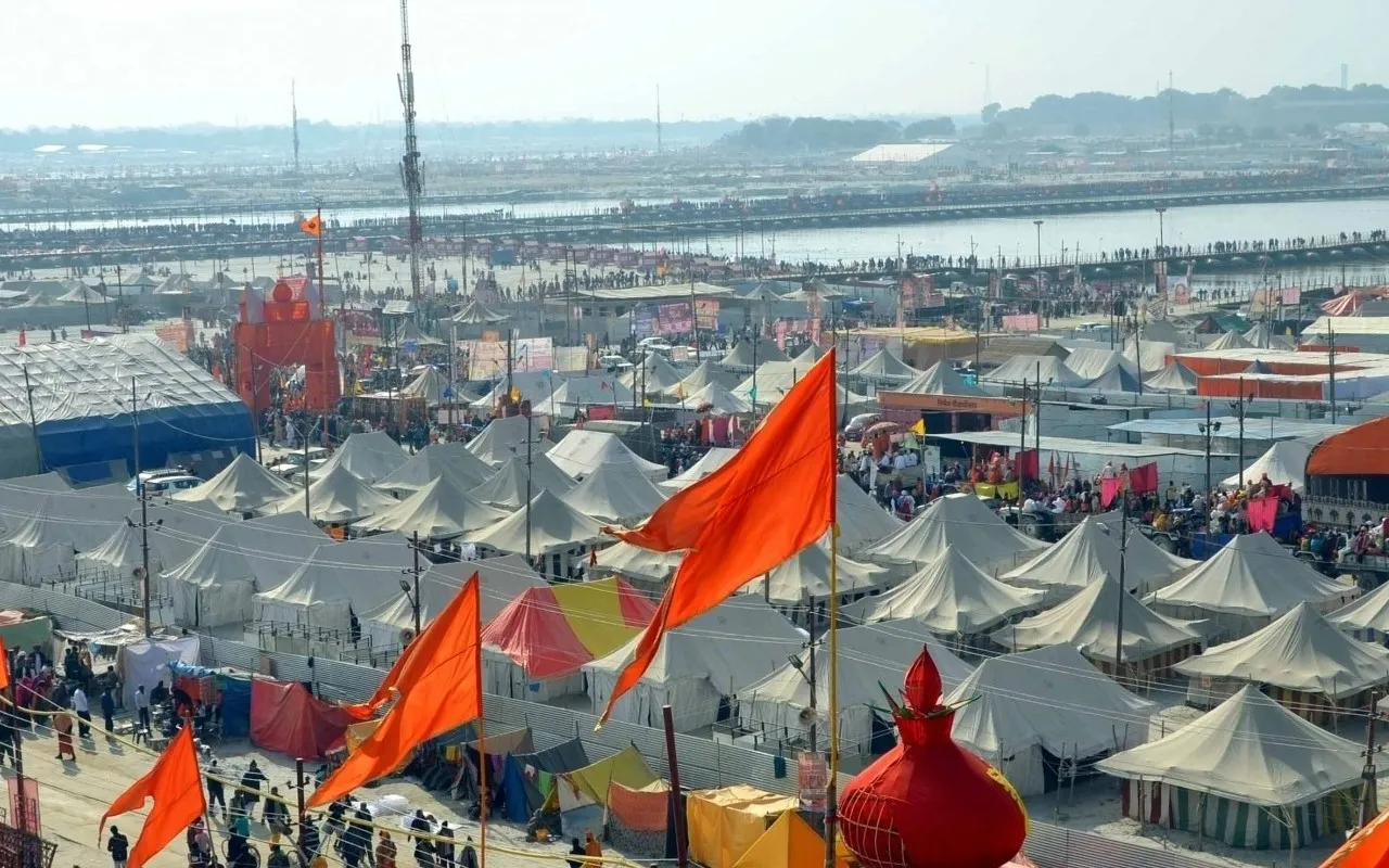 Magh Mela in Prayagraj kab hai date time