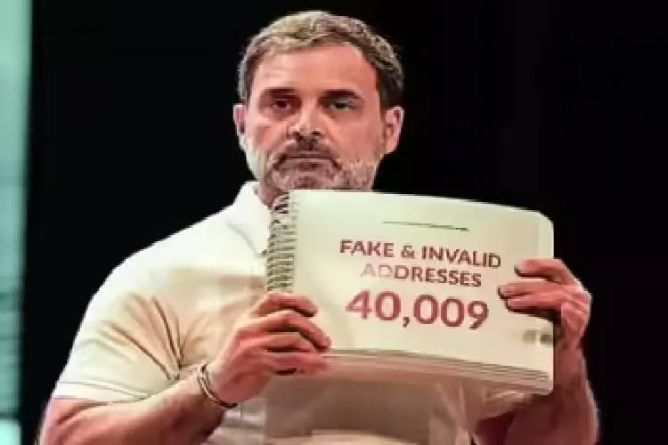 राहुल गांधी ने लॉन्च की 'वोट चोरी' वेबसाइट, बोले- पारदर्शी बनें और डिजिटल  मतदाता सूची जारी करें चुनाव आयोग