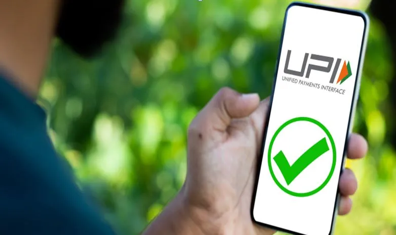UPI ट्रांजेक्शन्स के लिए NPCI ने नया नियम लागू किया, 1 फरवरी से होगी रोक