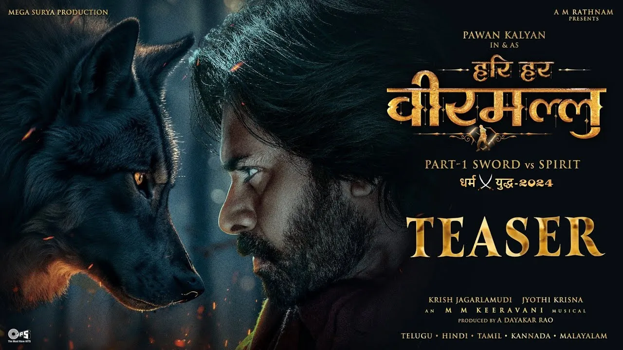 हरि हर वीरा मल्‍लू पार्ट-1' का टीजर रिलीज, खूंखार सम्राट बॉबी देओल का आतंक,  मसीहा बनकर आए पवन कल्‍याण - hari hara veera mallu part 1 teaser out pawan  kalyan wages a
