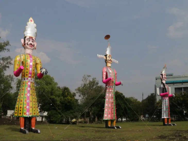 History of Bhopal Dussehra is more than 100 years old; Before Chola, Ravana  combustion used to happen at Kamali temple | 100 साल से ज्यादा पुराना है भोपाल  दशहरा का इतिहास; छोला