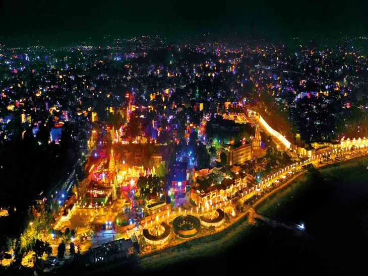 Mahakal Temple and Mahakal Lok shine with colorful lights | दीपोत्सव: महाकाल  मंदिर और महाकाल लोक रंग-बिरंगी रोशनी से दमके - Ujjain News | Dainik Bhaskar