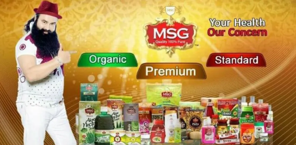 Haryana Sirsa Dera chief expanding business sell MSG Product | Gurmeet Ram  Rahim | डेरा सच्चा सौदा मुखी बढ़ा रहा कारोबार: राम रहीम ने ऑनलाइन सत्संग  में लॉन्च की MSG ई-कॉमर्स ऐप,