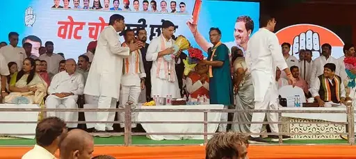 Sachin Pilot will expose vote theft in Bilaspur | बिलासपुर में सचिन पायलट  करेंगे वोट चोरी का खुलासा: बेलतरा में कल वोट चोर-गद्दी छोड़ यात्रा, कांग्रेस  का एक ...