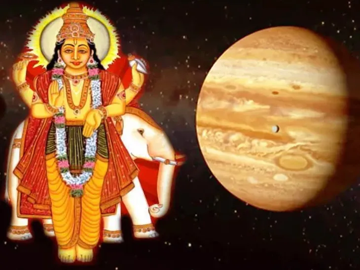 daily Horoscope, Jupiter transit in cancer, guru grah kark rashi me vakri,  guru grah ka rashifal | राशिफल- देवगुरु बृहस्पति ने बदली चाल: गुरु ग्रह  कर्क राशि में हुआ वक्री, 11 मार्च