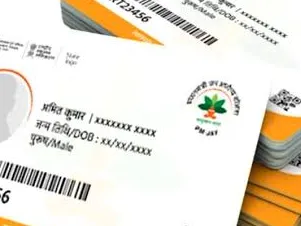 Limit Rs 5 lakh... Expenses for serious diseases in government sector only  up to Rs 10 lakh | अधूरा आयुष्मान: सीमा 5 लाख रुपए ... सरकारी में ही गंभीर  बीमारियों में खर्च