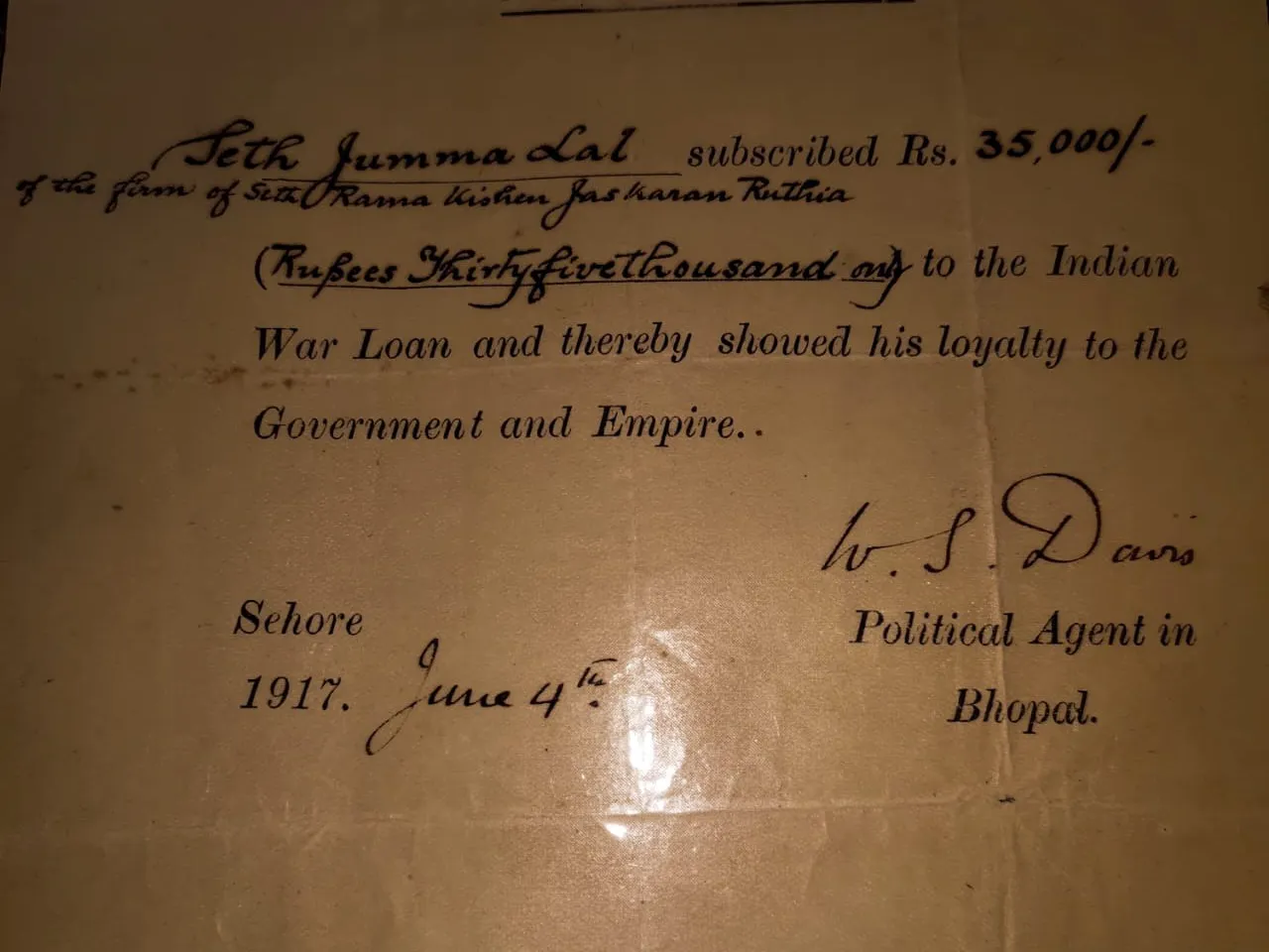 रूठिया का कहना है कि उनके पास उस लेन-देन से जुड़े दस्तावेज उपलब्ध हैं।