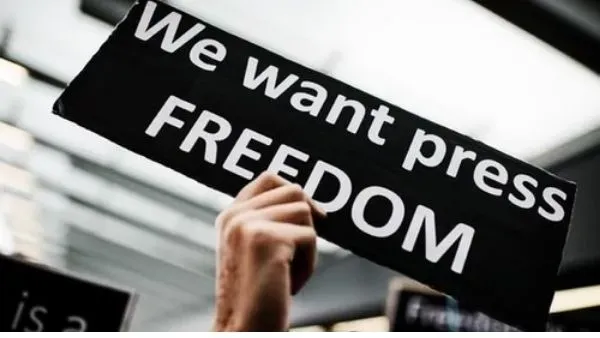 National Press Day: आखिर 16 नवंबर को ही क्यों मनाया जाता है राष्ट्रीय प्रेस  दिवस, जानें इतिहास | National Press Day 2021: Know history and significance  of Press Council of India - Hindi Oneindia