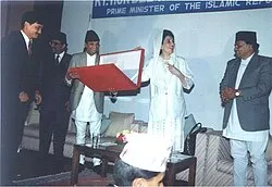 बेनज़ीर भुट्टो - विकिपीडिया