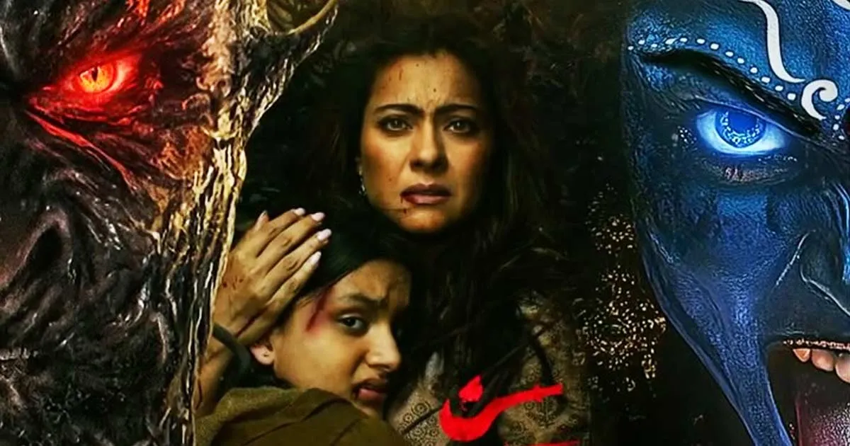 माँ रिलीज डेट अपडेट: काजोल की पौराणिक हॉरर फिल्म सिनेमाघरों में कब आएगी?