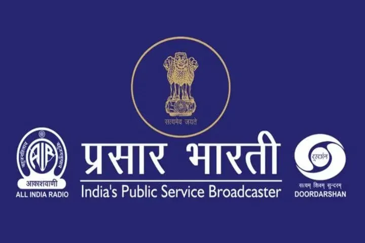 Empowering Public Broadcasting: The Significance of Prasar Bharati Act in  India - Indian Media Studies