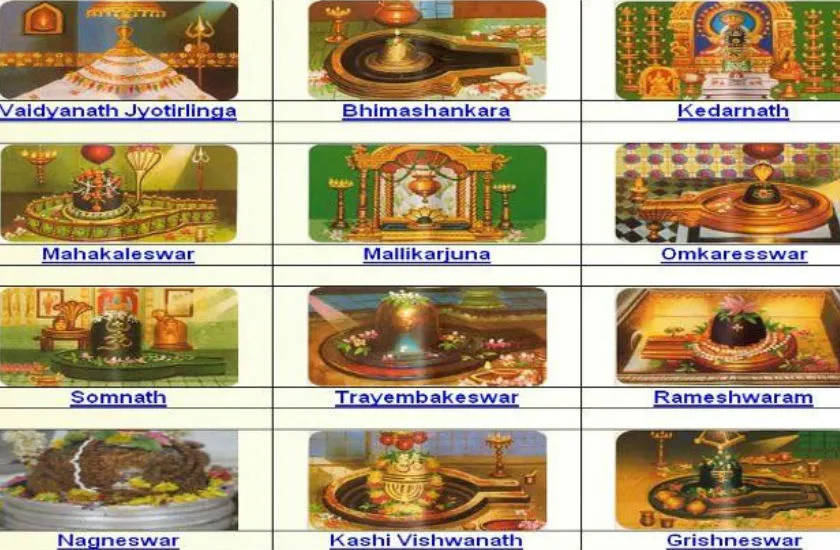 ज्योतिर्लिंग दर्शन यात्रा : जाने से पहले जान लीजिए यह नियम, नहीं तो लौटना  पड़ेगा वापस! | 12 jyotirlinga darshan timing and rules | Patrika News