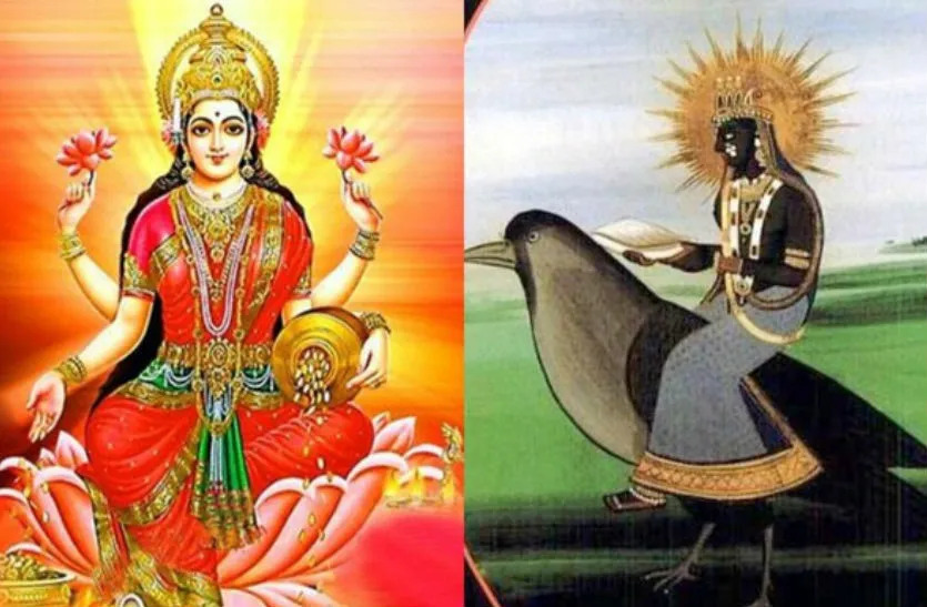 घर में माता लक्ष्मी को बुलाना है तो नरक चौदस के दिन जरूर करें उनकी बहन  अलक्ष्मी का पूजन, जानिए अलक्ष्मी माता की अनकही कहानी! | Patrika News |  हिन्दी ...