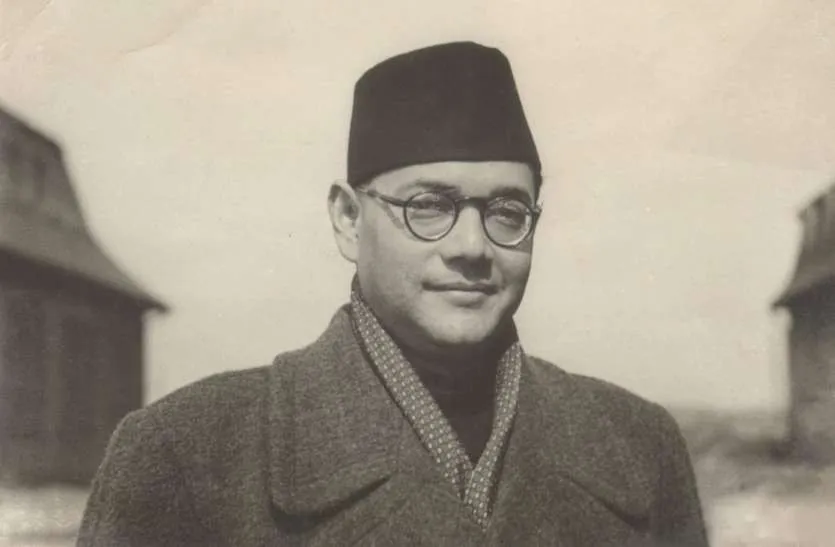 Subhash Chandra Bose Jayanti 2022: पढ़ें नेताजी सुभाष चंद्र बोस के 10  जोशीले अनमोल विचार