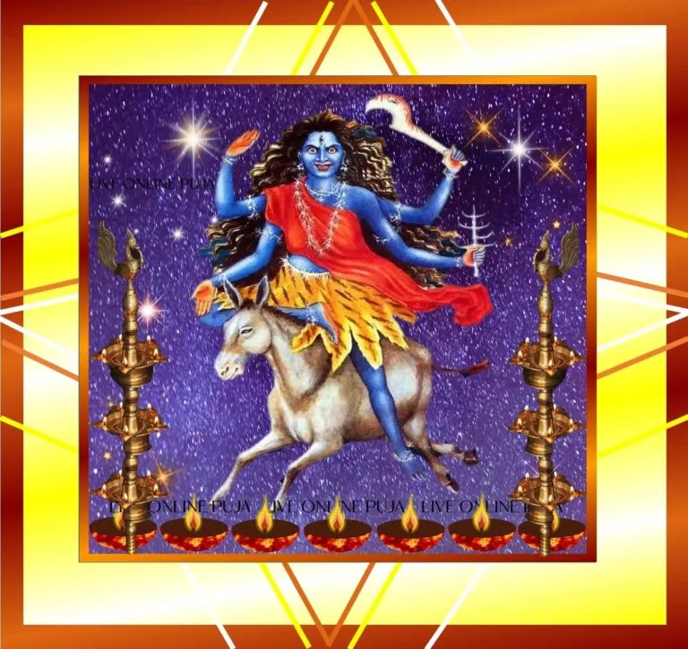 कालरात्रि माता | लाइव ऑनलाइन पूजा |