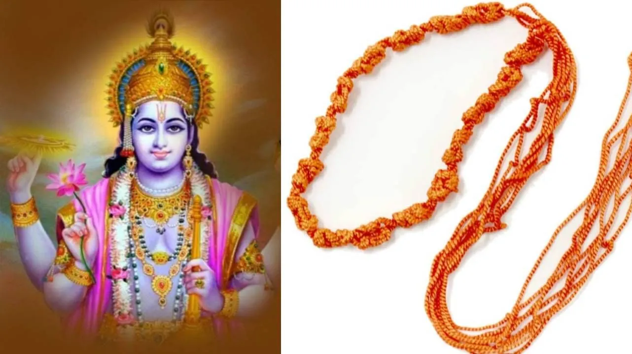 Anant Chaturdashi 2021: अनंत चतुर्दशी पर आखिर क्यों पहना जाता है 14 गांठ  वाला धागा, जानें इसे धारण करने की विधि एवं नियम | Know significance and  worship method of Anant Sutra
