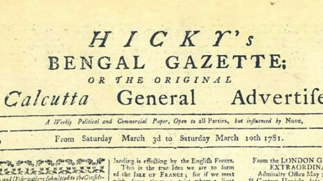 Special Story: भारत का पहला अखबार Bengal Gazette..जिसने भ्रष्ट ब्रिटिश  हुकूमत की नाक में किया दम, लेकिन क्यों 2 साल में हो गया बंद? | History of  the Day India First English