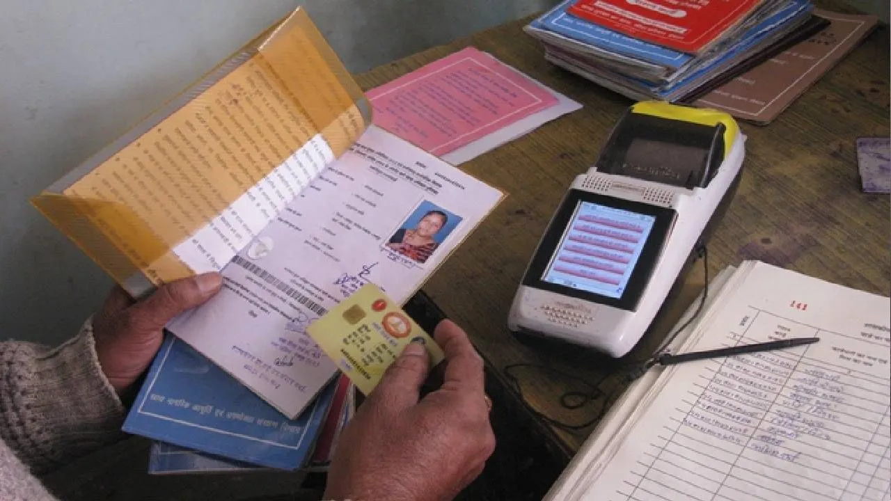 Madhya Pradesh: राज्यसभा में चौंकाने वाला खुलासा, MP में 23 लाख से ज्यादा फर्जी  राशन कार्डधारी, जानें इस मामले में कौन सा राज्य है नंबर 1 | Revealed in  Rajya ...