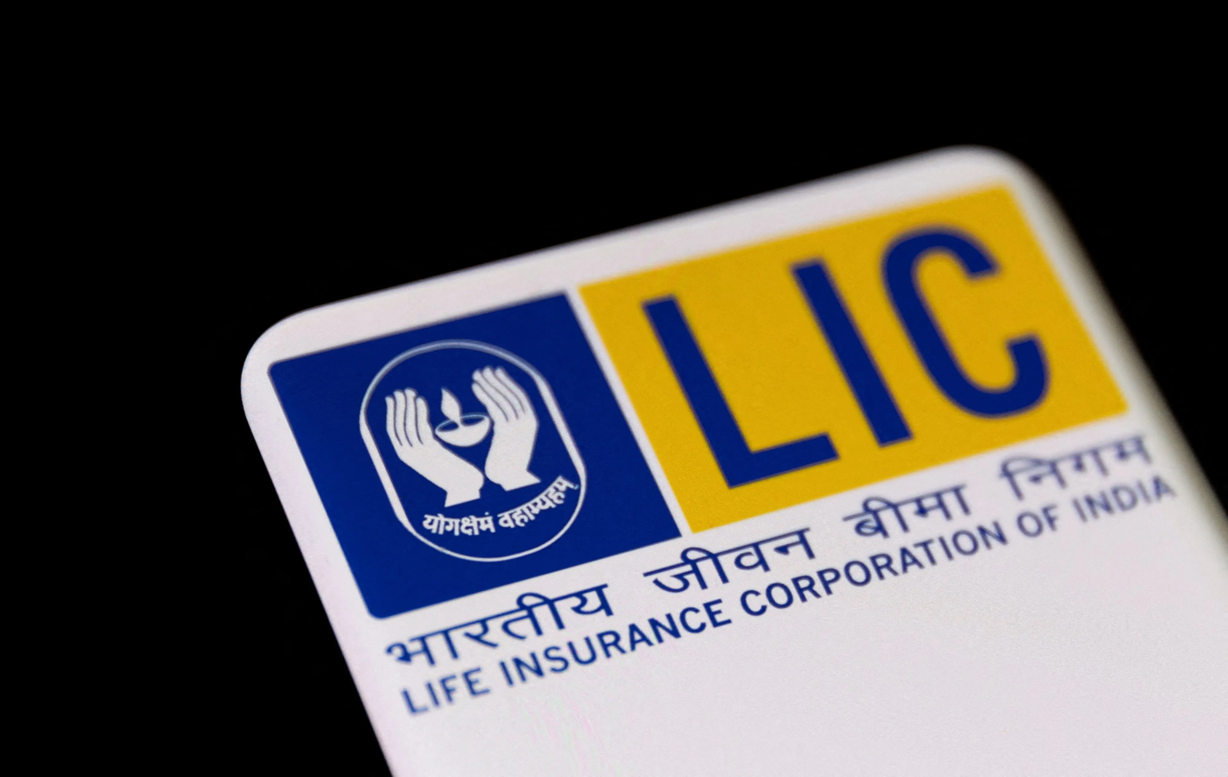 Life Insurance Corporation Of India history. LIC की शुरुआत कैसे हुई,  स्वदेशी आंदोलन से जुड़ा है इसकी स्थापना का क़िस्सा