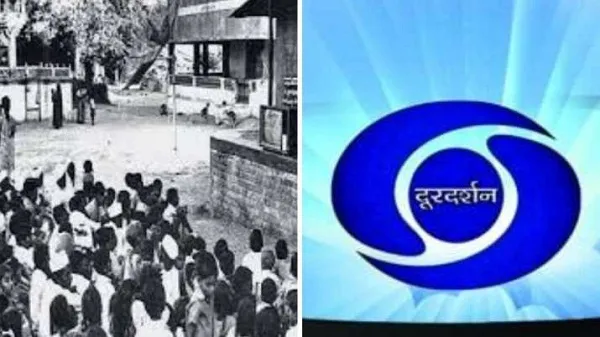 Doordarshan' from which the history of television begins in India the whole  world covered in a small box| 'दूरदर्शन' जिससे भारत में शुरू होता है  टेलीविजन का इतिहास, छोटे से डिब्बे में