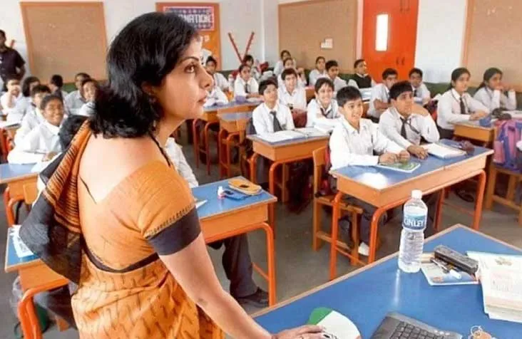 Teacher Recruitment 2023: सरकारी शिक्षक भर्ती के लिए आई ...