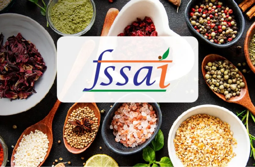 100 रुपए में फूड सेफ्टी का लाइसेंस बनवाओ, नहीं तो दुकान होगी सीज | Get  License From Food Safety And Standards Authority Of India For Rs.100 In  Rajasthan | Patrika News