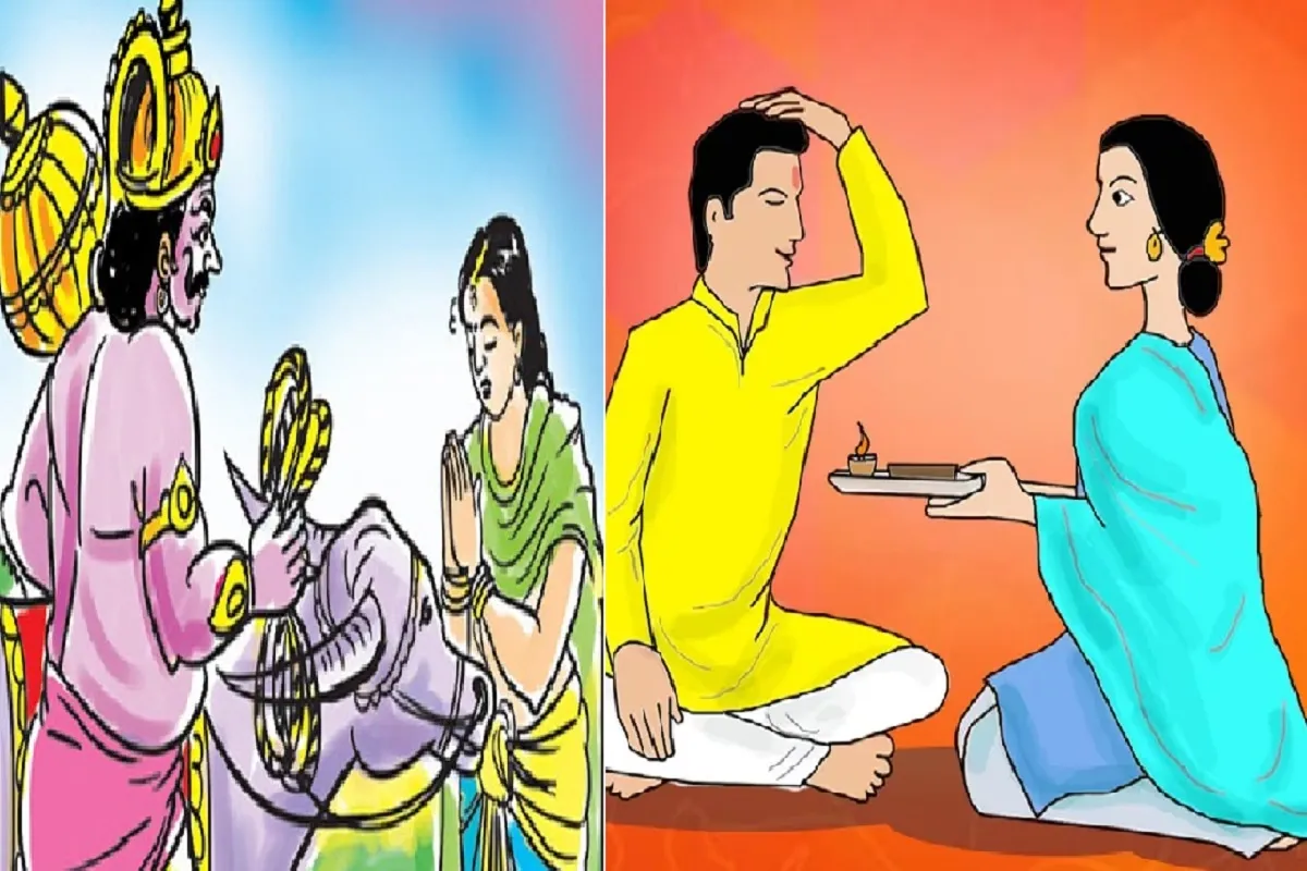 Bhai Dooj 2023: भाई दूज पर इसलिए बहन लगाती है भाई को टीका, यमराज देते हैं  यह वरदान, जानें पूरी कथा - Bharat Express Hindi