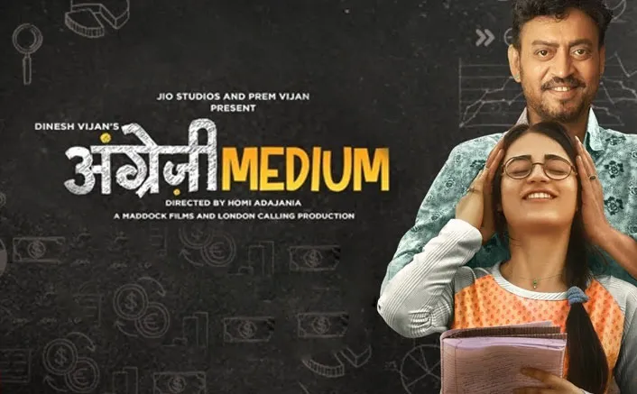 Angrezi Medium Movie Review : जानें कैसी है इरफान खान की फिल्‍म 'अंग्रेजी  मीडियम' - Prabhat Khabar