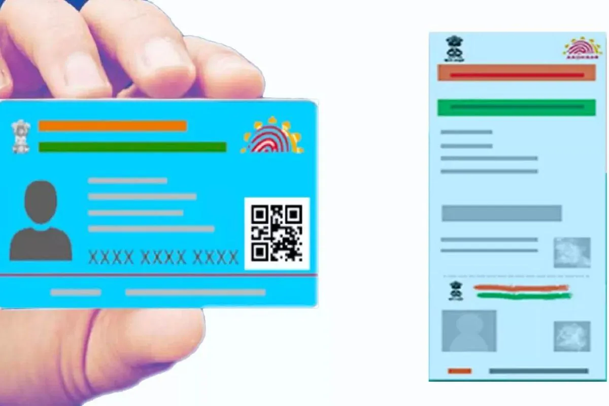 क्या है Blue Aadhaar Card और इसके फायदे? जल्द करें अप्लाई नहीं तो हो सकती  है परेशानी | Patrika News | हिन्दी न्यूज