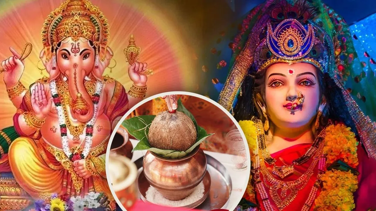 Chaitra Navratri 2024: चैत्र नवरात्रि पर गणेश पूजन के साथ करें कलश स्थापना,  वरना अधूरी रह जाएगी पूजा! | Chaitra Navratri 2024 Complete Your Worship  with Ganesh Puja and Kalash Sthapana